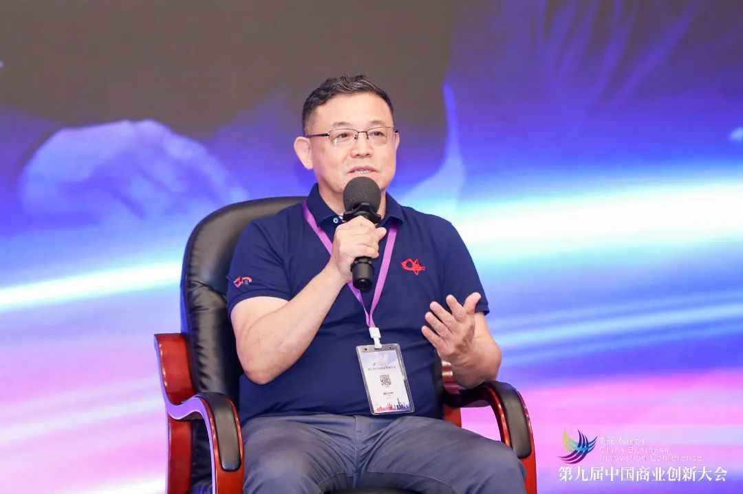 常宏集團(tuán)董事總經(jīng)理王躍應(yīng)邀出席第九屆中國(guó)商業(yè)創(chuàng)新大會(huì)并參加《后疫情時(shí)代商業(yè)創(chuàng)新迎來(lái)新機(jī)遇》主題圓桌對(duì)話