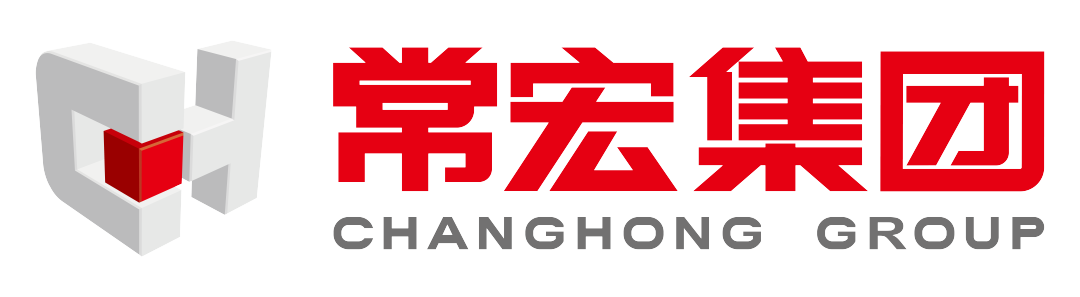 常宏30周年慶典 | 常宏集團(tuán)LOGO正式發(fā)布！