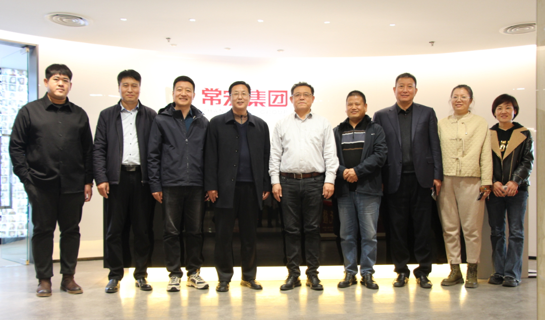河北農(nóng)業(yè)大學(xué)、石家莊市新華區(qū)領(lǐng)導(dǎo)到訪常宏考察調(diào)研