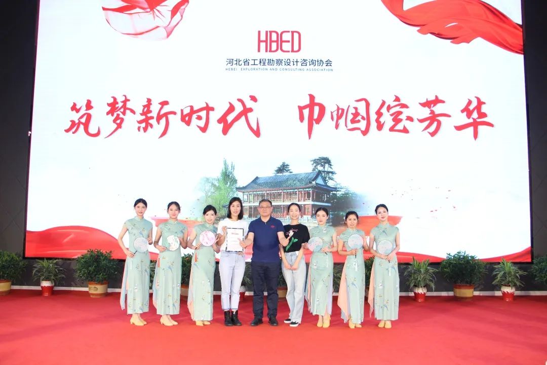 筑夢新時代·巾幗綻芳華 | 常宏團(tuán)隊獲“最具創(chuàng)意團(tuán)隊”獎