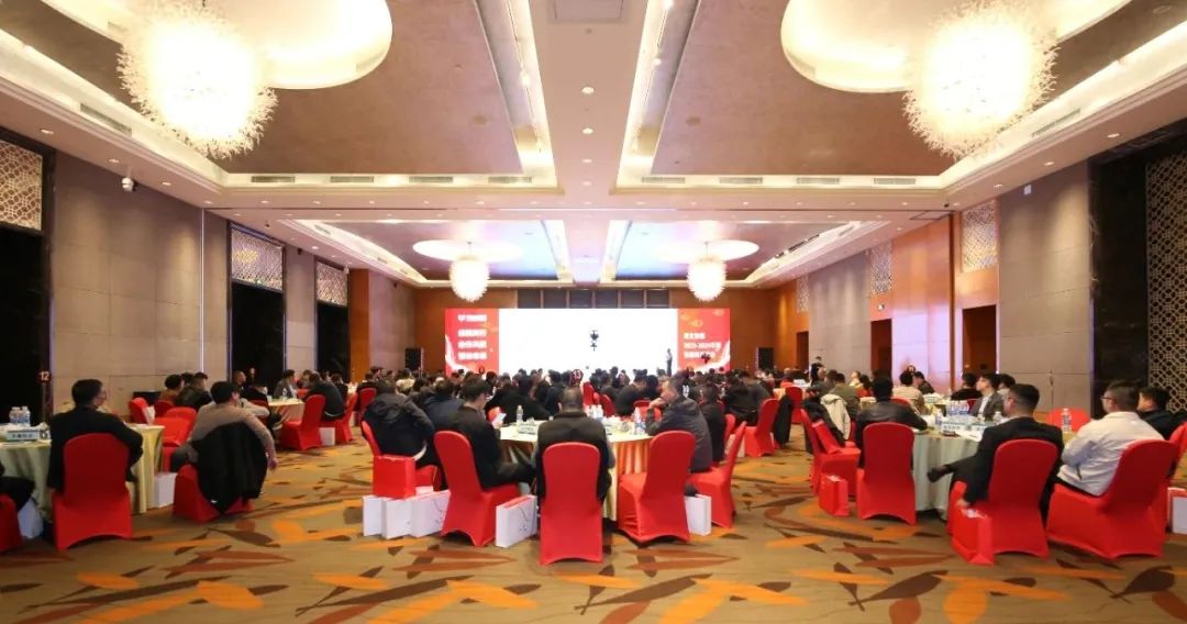 【感恩同行·合作共贏·智繪未來】常宏集團2023-2024年度供應(yīng)商答謝會圓滿舉辦