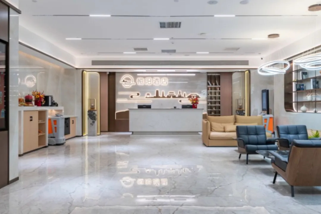 正定恒陽(yáng)酒店