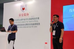 上海C-star，常宏裝飾參展備受關注！[騰訊家居報道]