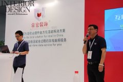 【常宏裝飾】C-star上海國際零售業(yè)設(shè)計與設(shè)備展 獨放異彩！