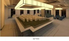 《建筑裝飾裝修工程BIM實施標準》2016年12月1日起實施