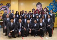 奔跑吧，常宏IT事業(yè)部！