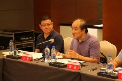 CBDA標(biāo)準(zhǔn)《商業(yè)店鋪道具應(yīng)用技術(shù)規(guī)程》第二次編制（準(zhǔn)備稿）會(huì)順利召開(kāi)