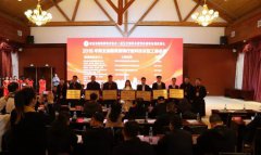 恭賀 | 常宏榮獲多項(xiàng)省級(jí)榮譽(yù)