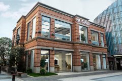 首家華為授權(quán)體驗(yàn)店P(guān)lus——常宏出品