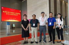 常宏總工程師孫德峰參加中國建筑工程裝飾獎2019—2020年（第一批）專家復(fù)查工作