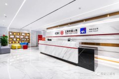 空間設(shè)計(jì)中的色彩魔法 | 常宏 X 工銀安盛人壽