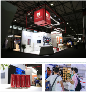 破局應變·聚焦價值 | C-star2020圓滿落幕，常宏讓建店因集成而簡單