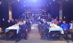 云集天下，和而不同——“宏鳥”主題征文大賽及《奪冠》觀后感征文大賽頒獎典禮成功舉辦