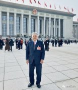 全國政協(xié)委員、常宏董事長楊勛：提高廢舊紡織品再利用 協(xié)同創(chuàng)新實現(xiàn)中國時尚表達(dá)