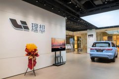 綠色低碳 | 常宏在新能源汽車領(lǐng)域能做什么？