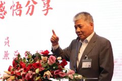 楊勛先生分享會 | 參加建黨100周年慶?；顒蛹榜雎牽倳浧咭恢匾v話心得感悟