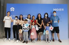 乘風(fēng)破浪·相伴成長 | 常宏趣“蔚”中秋主題活動圓滿舉辦